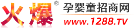 石家莊注冊(cè)公司