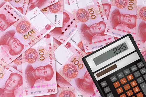 公司注冊(cè)資本和公司注冊(cè)資金有什么差別？有什么有關(guān)規(guī)定？
