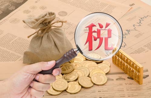 一般納稅人怎樣尋找代理記賬服務(wù)項目？代理記賬花費(fèi)是多少？