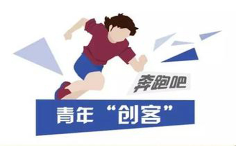 1000萬(wàn)文化藝術(shù)注冊(cè)公司 1000萬(wàn)文化藝術(shù)注冊(cè)公司