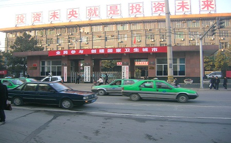 影視傳媒公司申請(qǐng)注冊(cè) 影視傳媒公司申請(qǐng)注冊(cè)