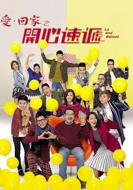 影视猫深渊回响